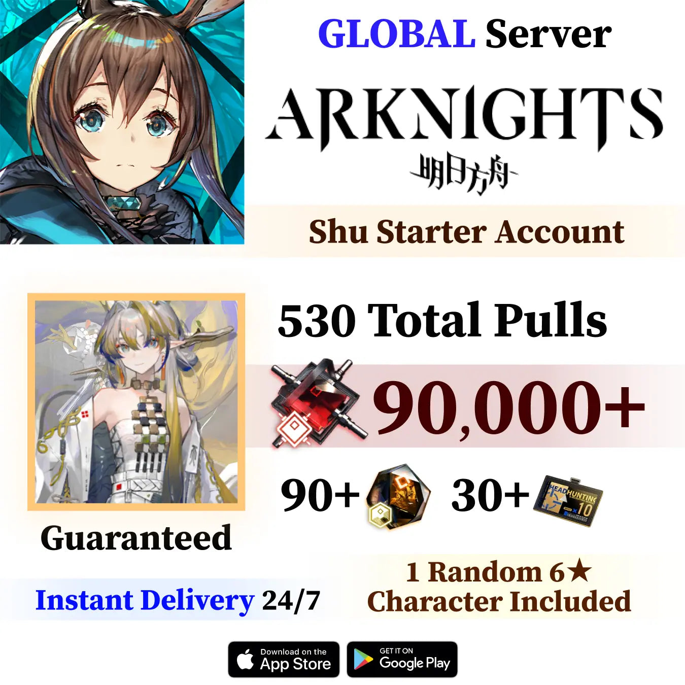 Shu Account with Orundum, Arknights [GLOBAL]