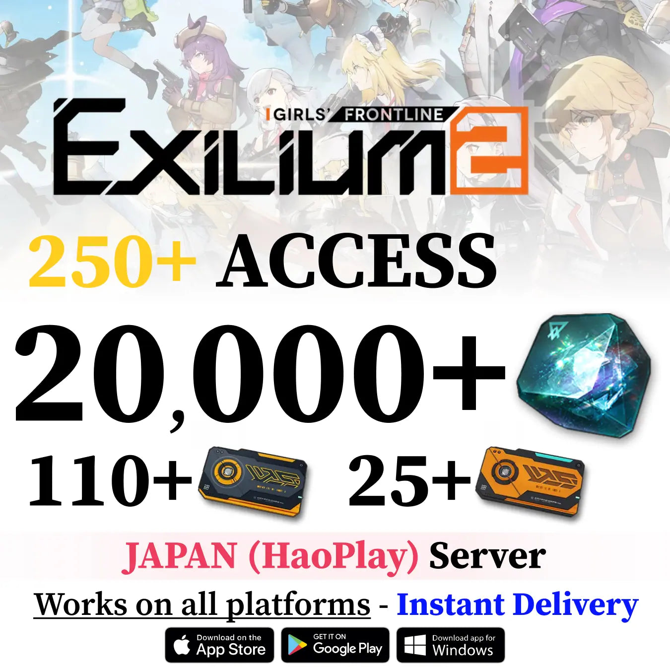 GFL2 EXILIUM Starter Reroll Account – HaoPlay Japan Server