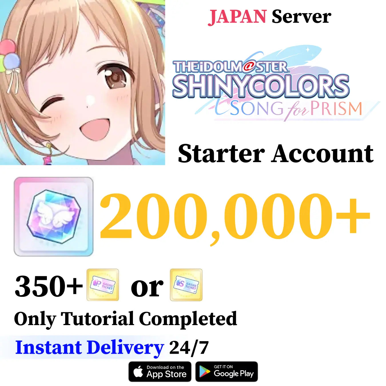 Idolmaster Shiny Colors Song for Prism Shanison Shinymas iDOLM@STER Reroll Account