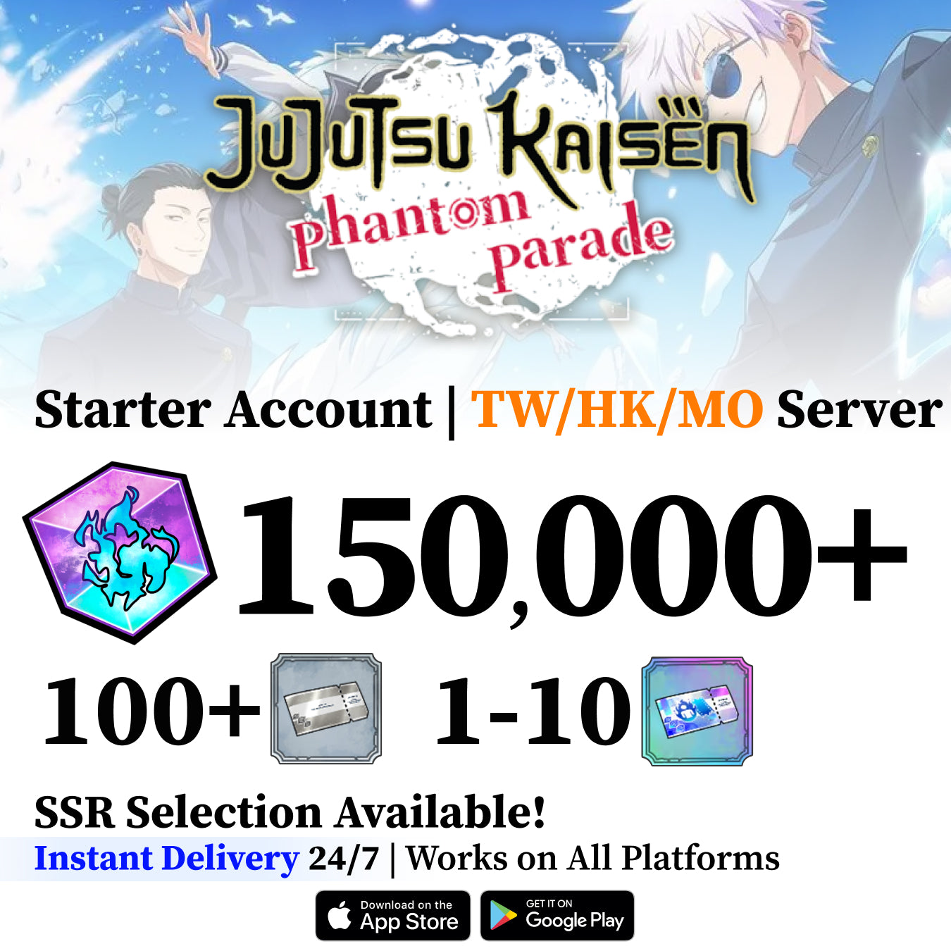 Jujutsu Kaisen Phantom Parade Reroll Account [TW/HK/MO]
