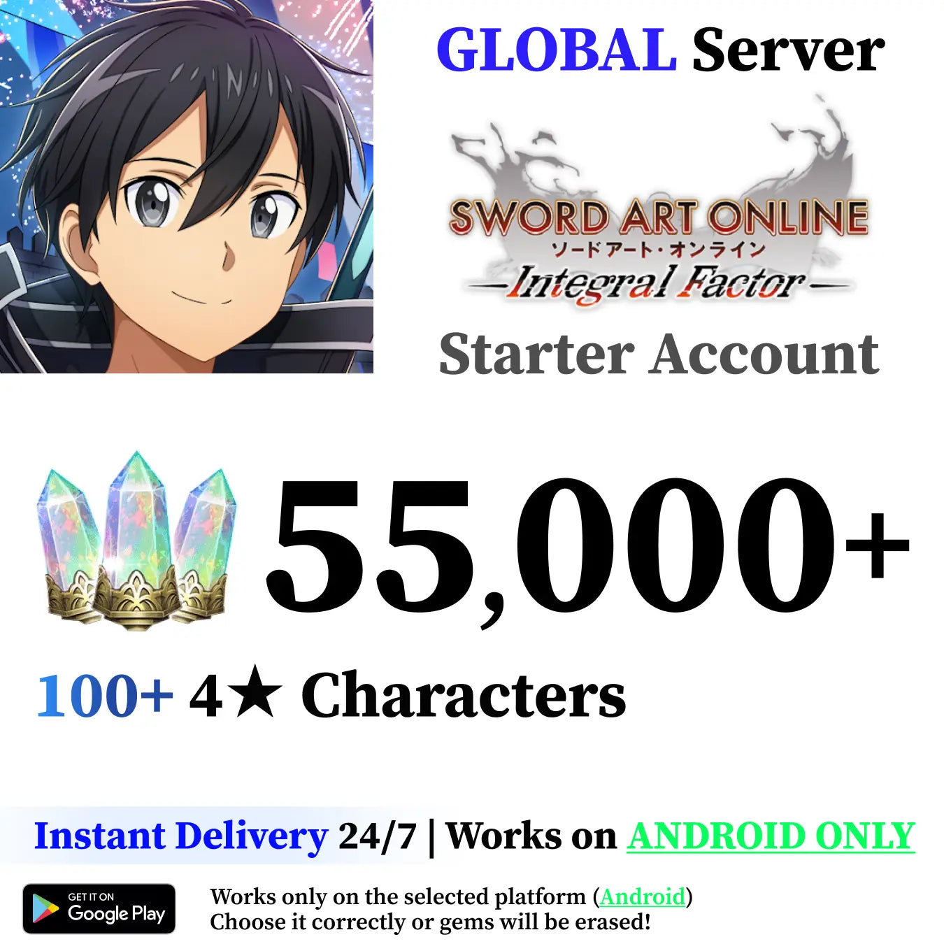 Sword Art Online Integral Factor SAO Starter Account [Global • Android]