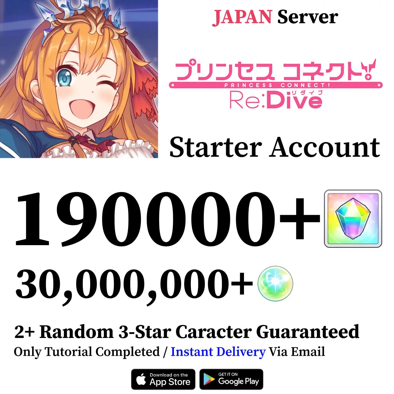 Princess Connect Re:Dive Starter Account with 190,000+ Gems [Japan]